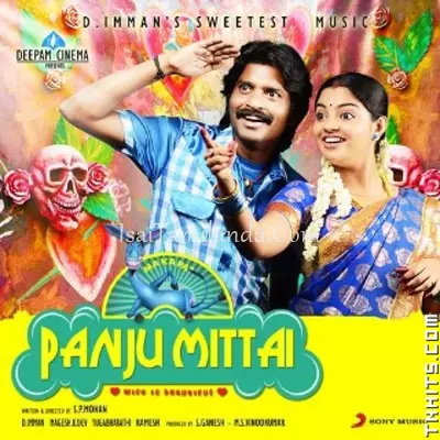 Panju Mittai Poster