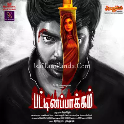 Pattinapakkam Poster