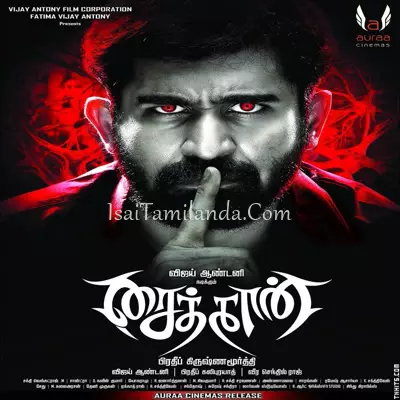 Saithan Poster