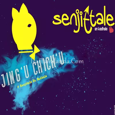 Senjittale En Kadh.. Poster