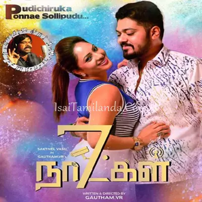 7 Naatkal Poster