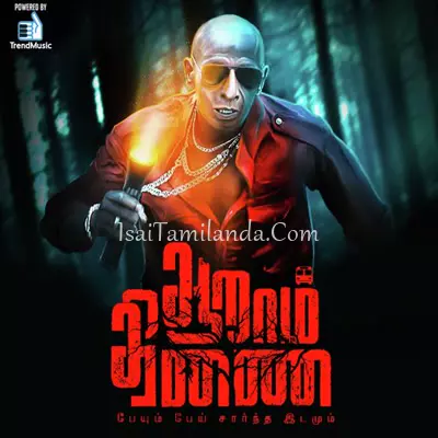 Aaraamthinai Poster