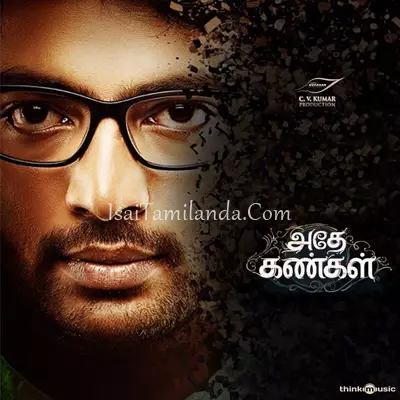 Adhe Kangal Poster