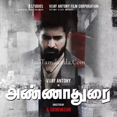 Annadurai Poster