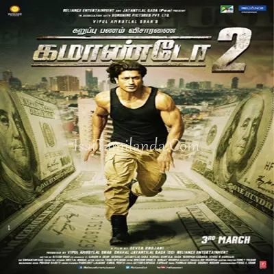 Commando 2 Poster