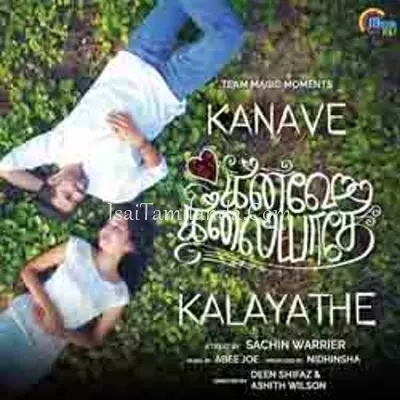 Kanave Kalayathe A.. Poster