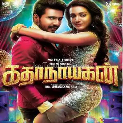 Kathanayagan Poster