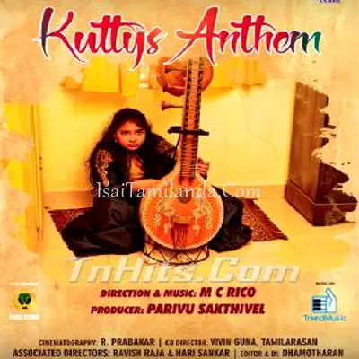 Kutties Anthem - M.. Poster