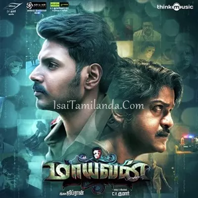 Maayavan Poster