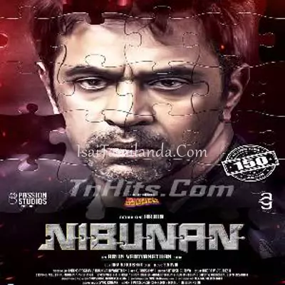 Nibunan Poster