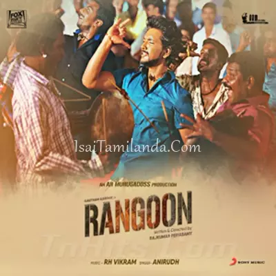 Rangoon Poster