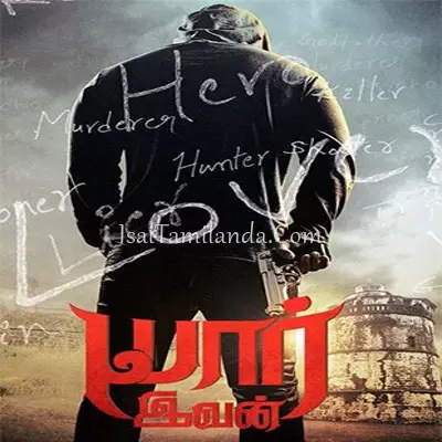 Yaarivan Poster