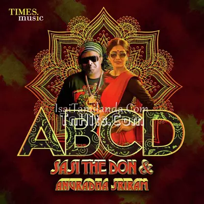 ABCD Poster