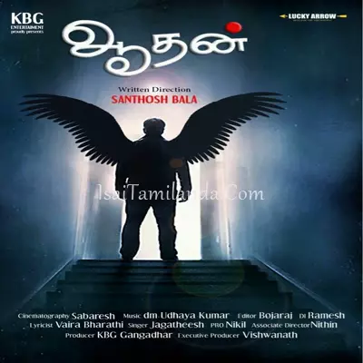 Aadhan Poster