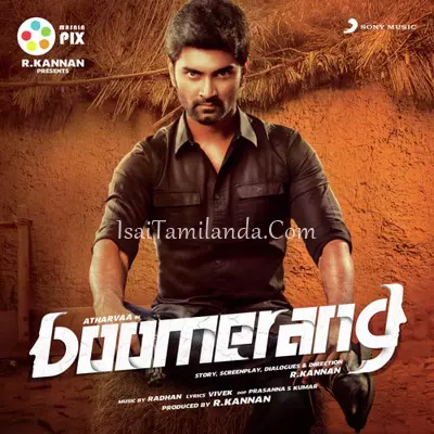 Boomerang Poster