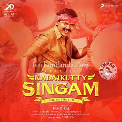 Kadaikutty Singam Poster