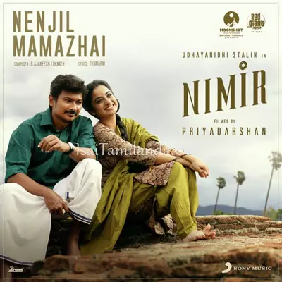 Nimir Poster