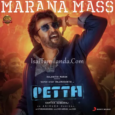 Petta Poster