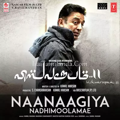 Vishwaroopam 2 Poster