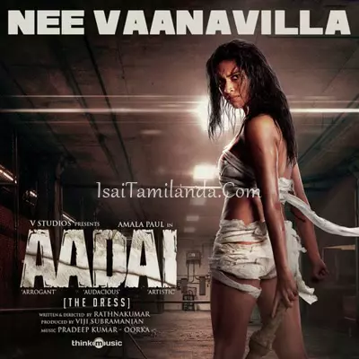 Aadai Poster