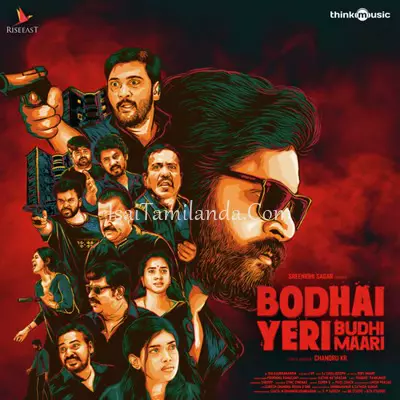 Bodhai Yeri Budhi .. Poster