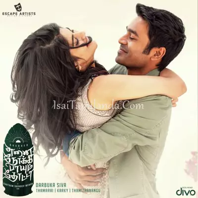 Enai Noki Paayum T.. Poster