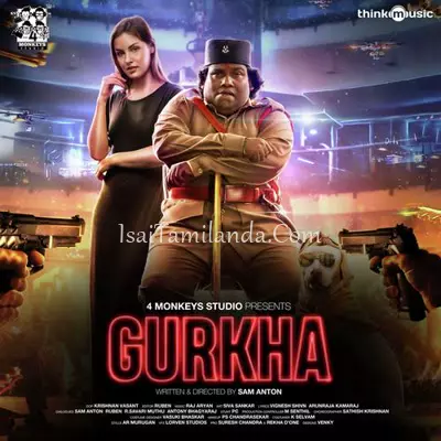 Gurkha Poster