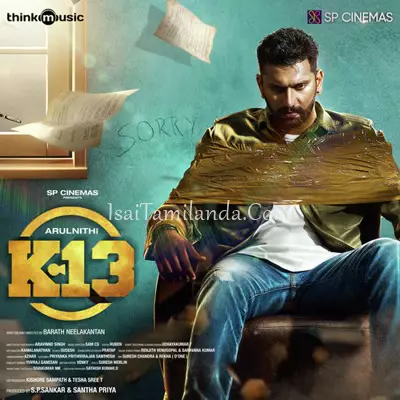 K13 Poster