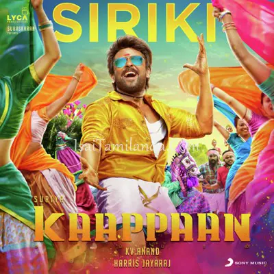 Kaappaan Poster