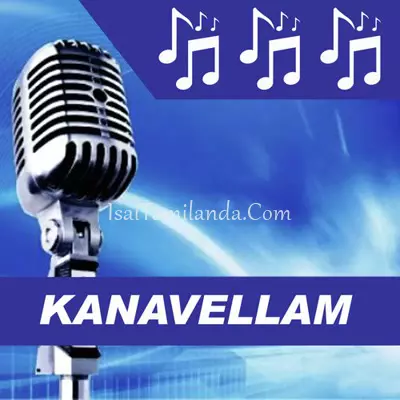 Kanavellam Album Poster