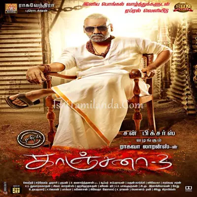 Kanchana 3 Poster