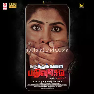 Karuthukalai Pathi.. Poster