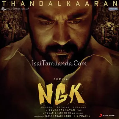 NGK Poster