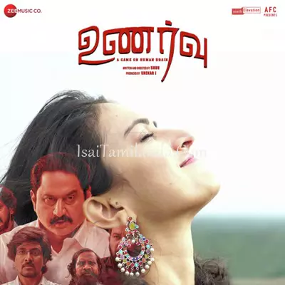 Unarvu Poster