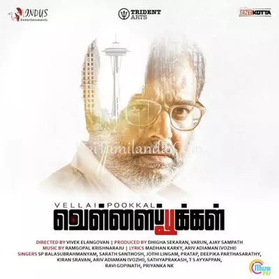 Vellai Pookkal Poster