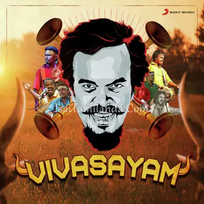 Vivasayam Poster