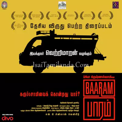 Baaram Poster