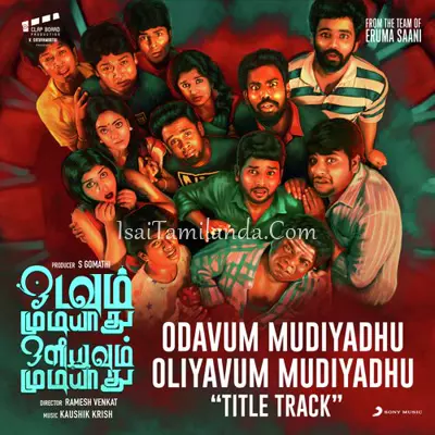 Odavum Mudiyadhu O.. Poster