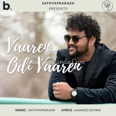 Vaaren Odi Vaaren Poster