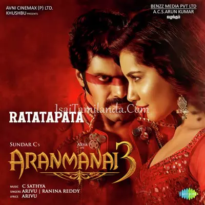 Aranmanai 3 Poster