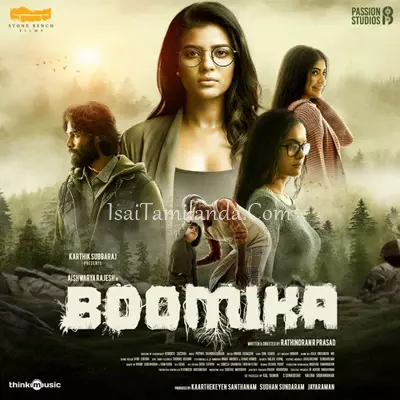 Boomika Poster