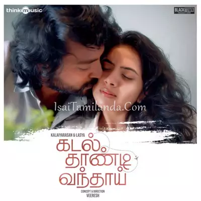 Kadal Thaandi Vand.. Poster