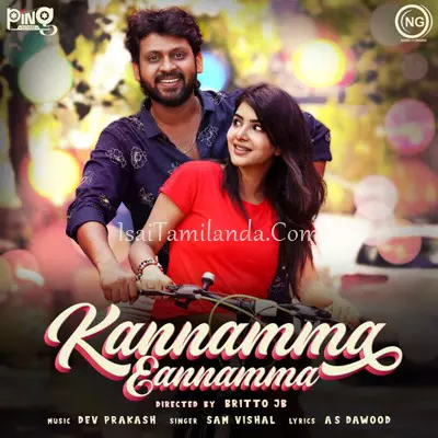 Kannamma Eannamma Poster