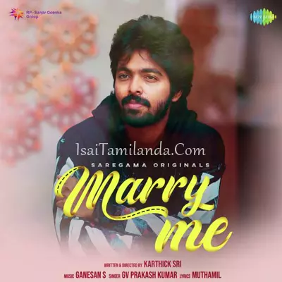 Marry Me Poster