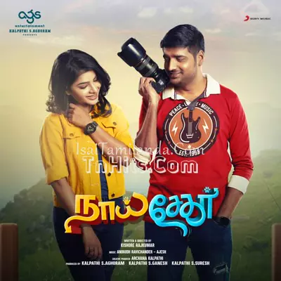 Naai Sekar Poster