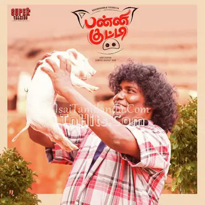 Panni Kutty Poster