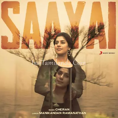 Saayai Poster