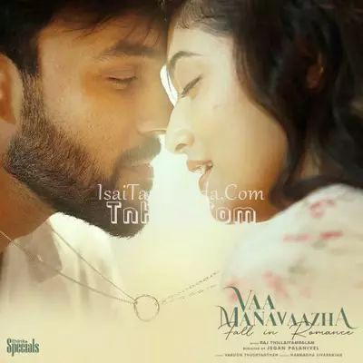 Vaa Manavaazha Poster