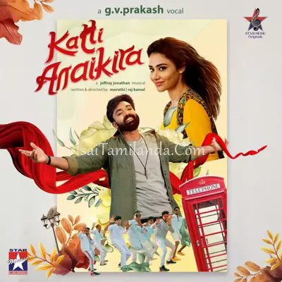 Katti Anaikira Poster