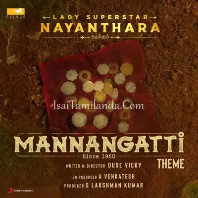 Mannangatti Since .. Poster